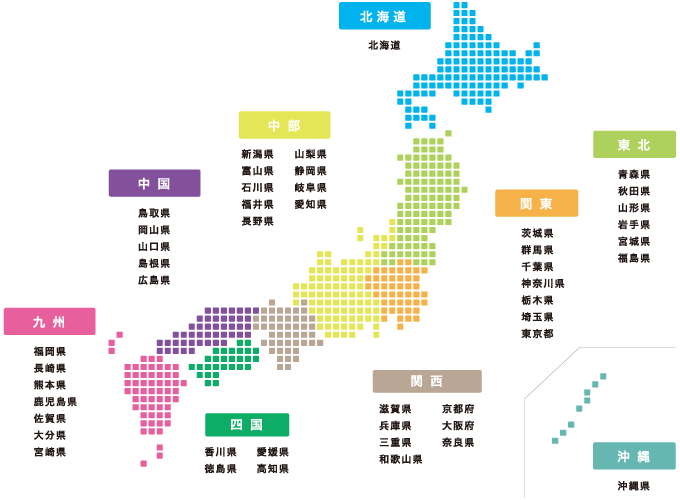 日本地図